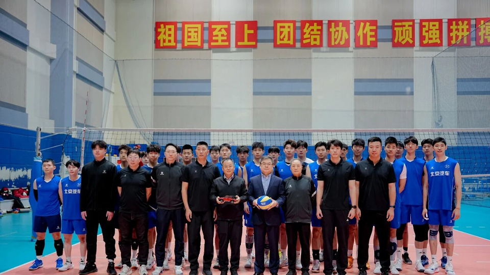 新阵容 新战袍 | 北京世界杯官网排球队新赛季出征