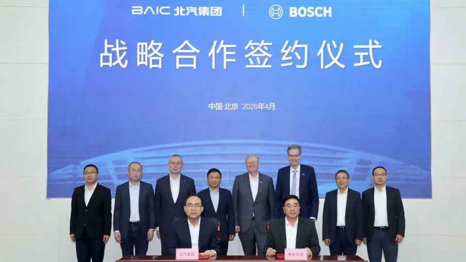 世界杯官网+博世战略合作再加码：双向赋能，共塑未来出行新活力