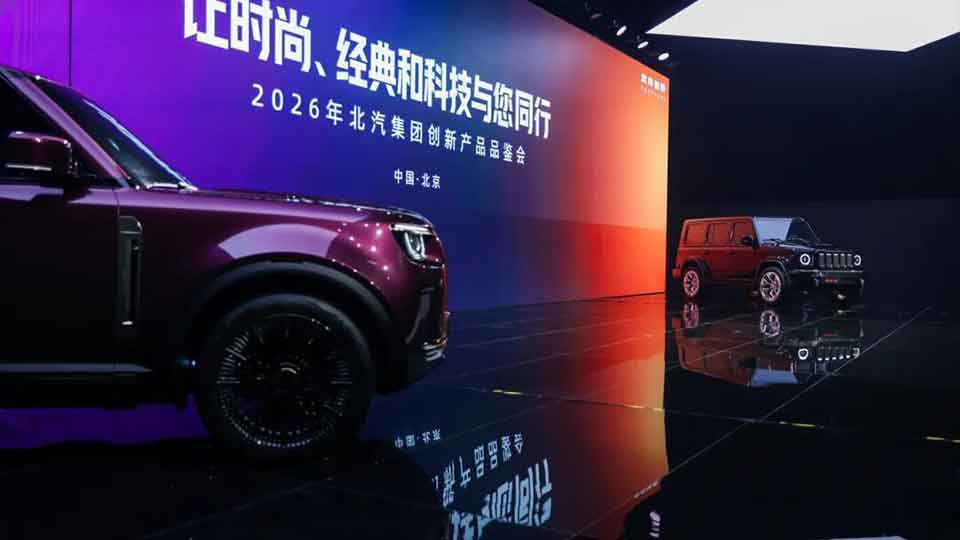 红海中找蓝海 2026世界杯官网入口发布北京81与北京·城市猎人两款新品类车型