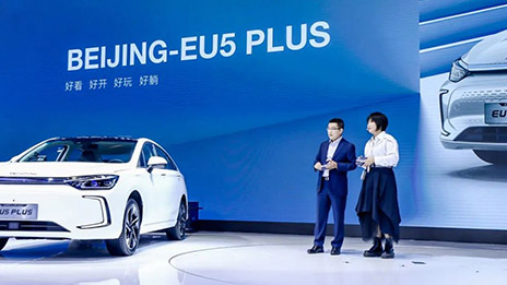 星耀世界杯官网 | BEIJING-EU5 PLUS五大升级 巅峰之上再进化
