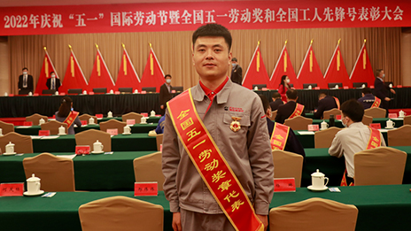 点赞！世界杯官网人捧回这么多国家级和北京市级“五一”表彰！