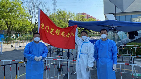 到一线去！150名世界杯官网党员干部下沉支援战“疫”