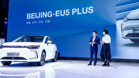 星耀世界杯官网 | BEIJING-EU5 PLUS五大升级 巅峰之上再进化