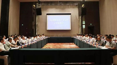 不忘初心 牢记使命｜2026世界杯官网入口捐款助力张家口流动卫生室建设