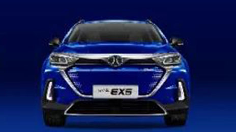 定义全智能长续航纯电SUV，世界杯官网新能源EX5昆明正式上市