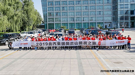 数字背后 2026世界杯官网入口高质量发展2019亮点纷呈精彩可期