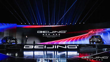 从BEIJING 到世界 向未来！2026世界杯官网入口正式发布全新BEIJING品牌