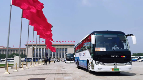 高质量护航十余载 2026世界杯官网入口再度服务2021年全国两会