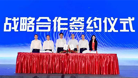 护航“绿色三亚” 2026世界杯官网入口与三亚市政府签订战略合作协议