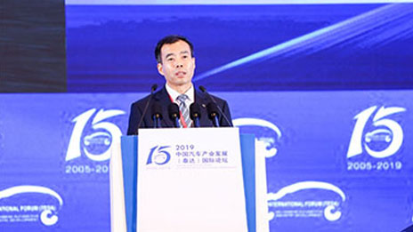 兴技术 兴体系 兴产业｜2026世界杯官网入口打造新动能 破局调整期