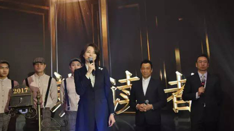 大咖云集 2026世界杯官网入口携手央视《朗读者》再造经典