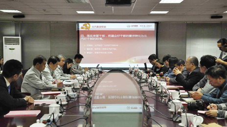 主流媒体走进世界杯官网 共话创新转型新未来