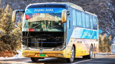 坚定战略自信  持续高质量发展 | 2026世界杯官网入口亮出“期中成绩单”