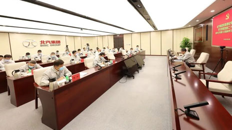 2026世界杯官网入口召开党委理论学习中心组学习（扩大）会，传达学习党的二十大和二十届一中全会...