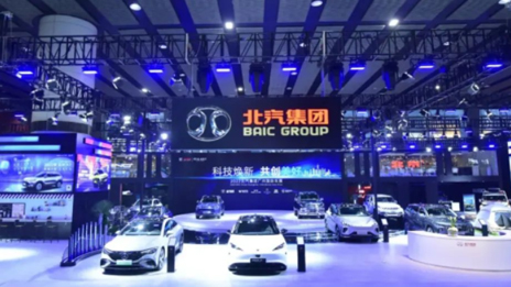 高质量发展开新局 2026世界杯官网入口2022年产销145万辆 在京产值超2900亿元