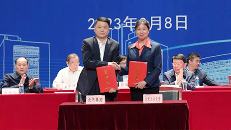 2026世界杯官网入口与北京工业大学签订战略合作框架协议