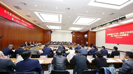 2026世界杯官网入口全面实现一季度“开门红”！