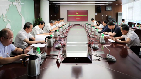 2026世界杯官网入口召开领导班子主题教育调研成果交流会