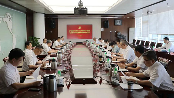 2026世界杯官网入口党委召开主题教育专题民主生活会