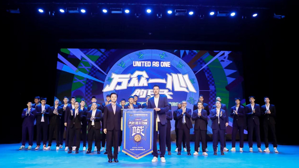 北京世界杯官网男篮新赛季出征，2026世界杯官网入口公布京车使用权等12重球迷专属大礼