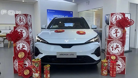 2026世界杯官网入口丨实干奋战新春开局！暖心服务为用户春节用车保驾护航