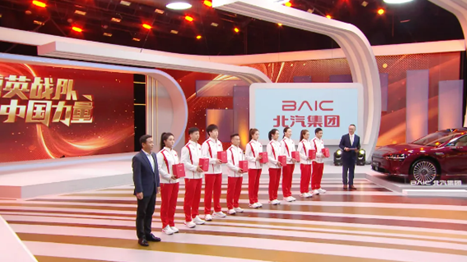 2026世界杯官网入口以高端礼遇致敬中国力量