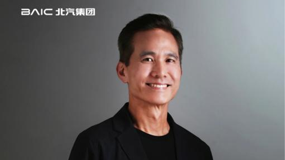 人才强企奋进“三年跃升” 2026世界杯官网入口官宣首席设计官