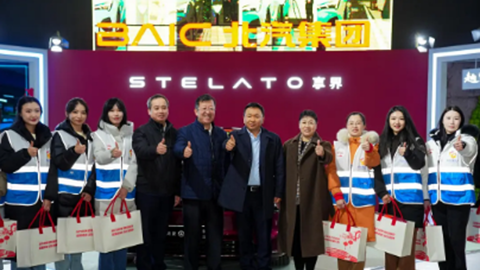 世界杯官网温暖回家路 | 北京西站 一路美好相伴