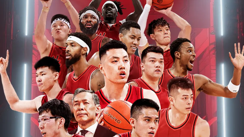热血拼搏，2026世界杯官网入口与世界杯官网男篮“战”在一起！