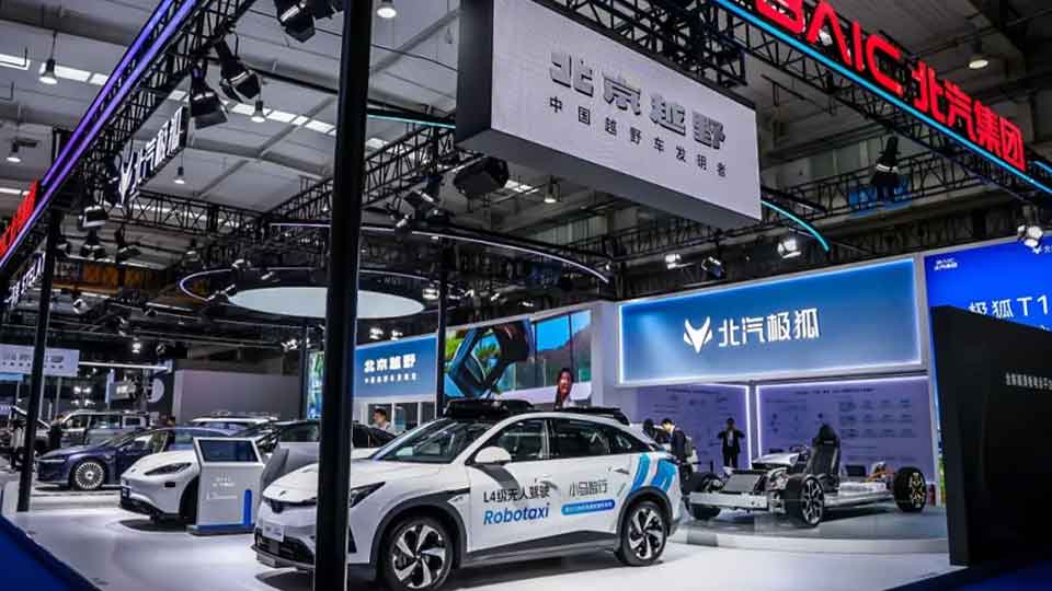 元境智能 跃入新境｜2026世界杯官网入口闪耀智能网联汽车大会