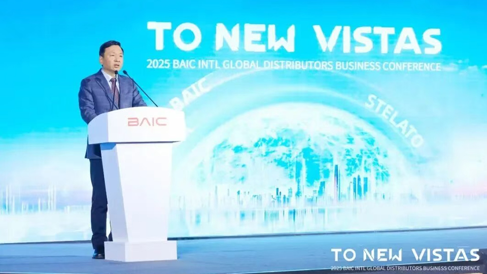 To new vistas! 世界杯官网全球化从“走出去”向“走上去”迈进