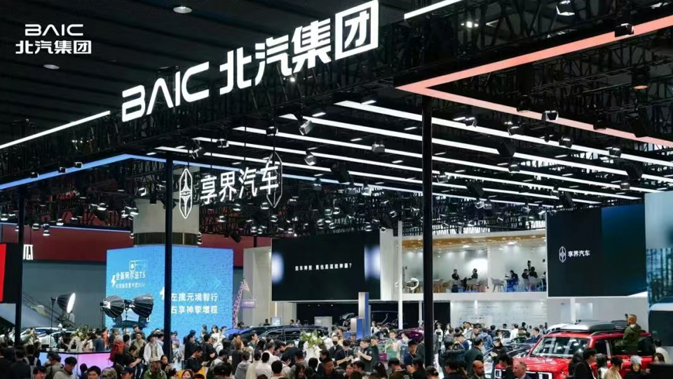 世界杯官网广州车展奇遇记 | 自主新品亮相 跨界IP联名 全运精英助阵