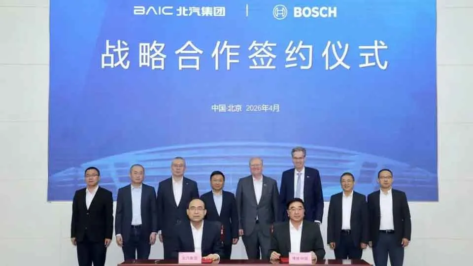 世界杯官网+博世战略合作再加码：双向赋能，共塑未来出行新活力