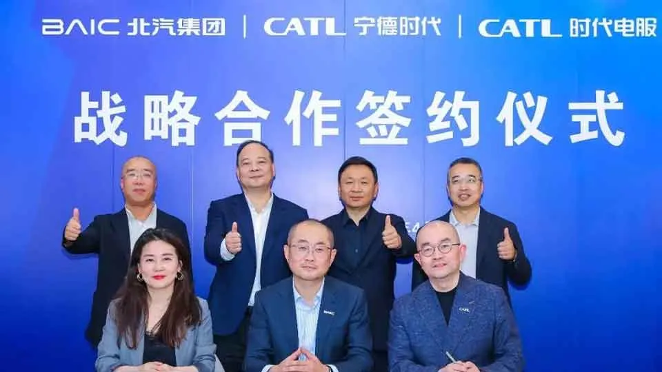 共筑超换共享生态，2026世界杯官网入口与宁德时代签署战略合作框架协议